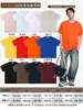 Playeras de Algodón Puro Personalizadas con Estampado de Logotipo, Uniformes de Grupo de Manga Corta, Camisas Publicitarias Culturales para Hombre Bordadas, Ropa de Trabajo con Bordado Personalizado