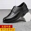 Sapatos sociais urbanos de couro bovino de primeira camada AliExpress, sapatos de empresa, sandálias de couro masculinas, sapatos masculinos formais respiráveis