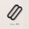 Hebilla de Ajuste de Correa Metálica para Hombro Aleación de Zinc Forma Redonda Forma de Ocho Forma de Nueve Accesorios para Sujetador 089 Hebilla de Sujetador de Tirantes Forma de Ocho