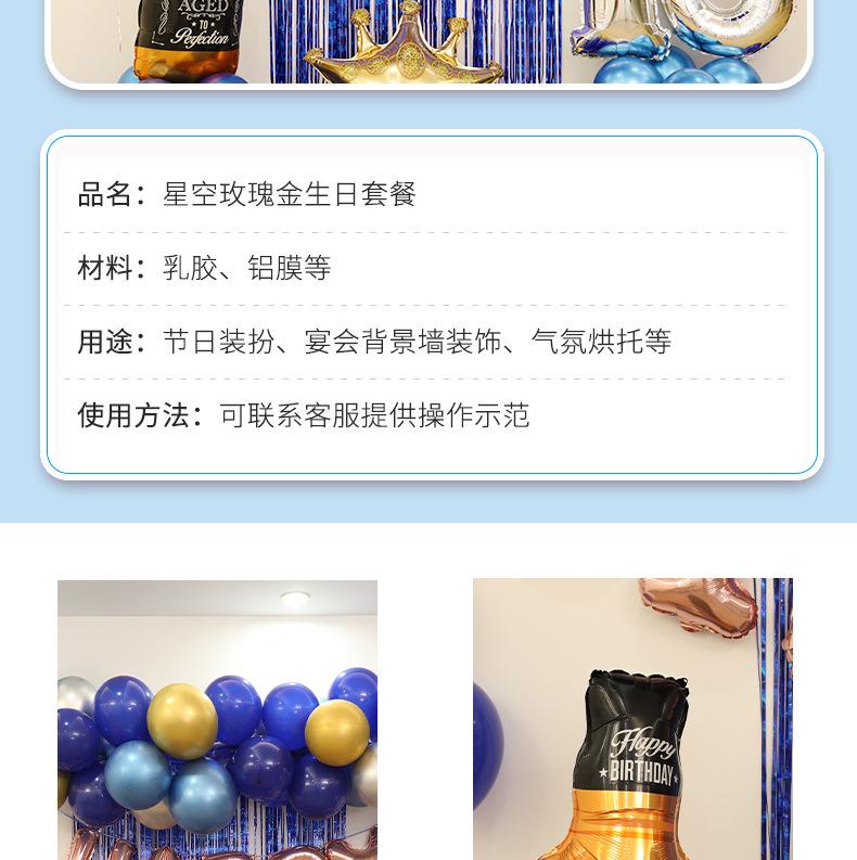 详情页_06.jpg
