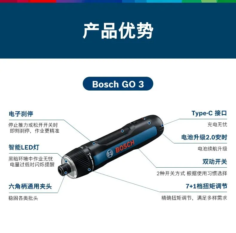 详情-21.jpg