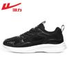 Zapatos Huili para hombre, zapatillas deportivas ligeras de suela suave, novedad de verano 2024, cómodas y transpirables, zapatillas casuales para correr, zapatillas de malla