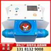 Ktc102.3-1(Hola) Teléfono de Amplificación Combinada Intrínsecamente Seguro para Minería Tianjin Huaning Equipo de Comunicación para Personal