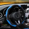 Funda de volante de cuero con patrón de fibra de carbono, apta para todas las estaciones, agarre antideslizante sin anillo interior, disponible en varios colores