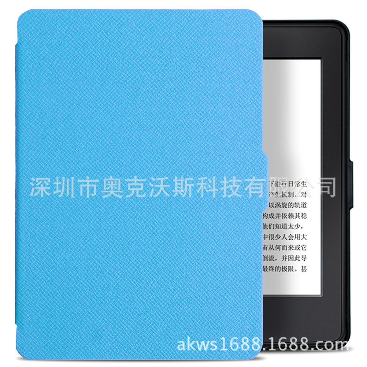 浅蓝色4