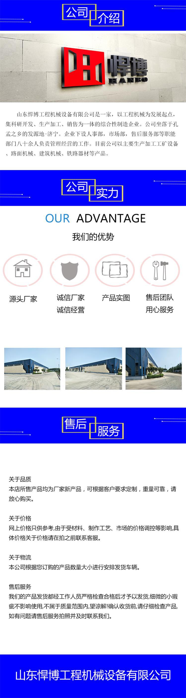 座驾扫地车