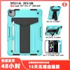 Comercio exterior para iPad air5/pro11 bolsa de aire todo incluido anticaída real soporte plegable en forma de T cubierta protectora plana