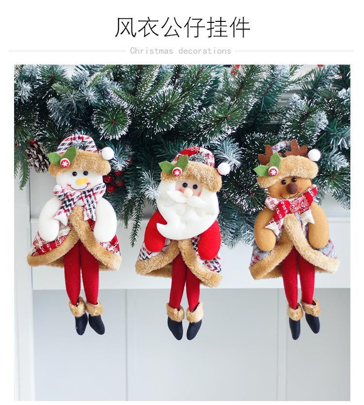 200816详情页_01.jpg