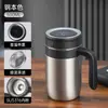 Taza termo de acero inoxidable al por mayor de fábrica, taza de gran capacidad para exteriores, taza termo conveniente con asa, taza de agua termo