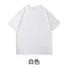Camiseta base de manga corta de color liso, corte holgado, marca de moda, para primavera y verano, camiseta de manga corta gruesa de peso pesado de 210G, unisex, hecha de algodón peinado