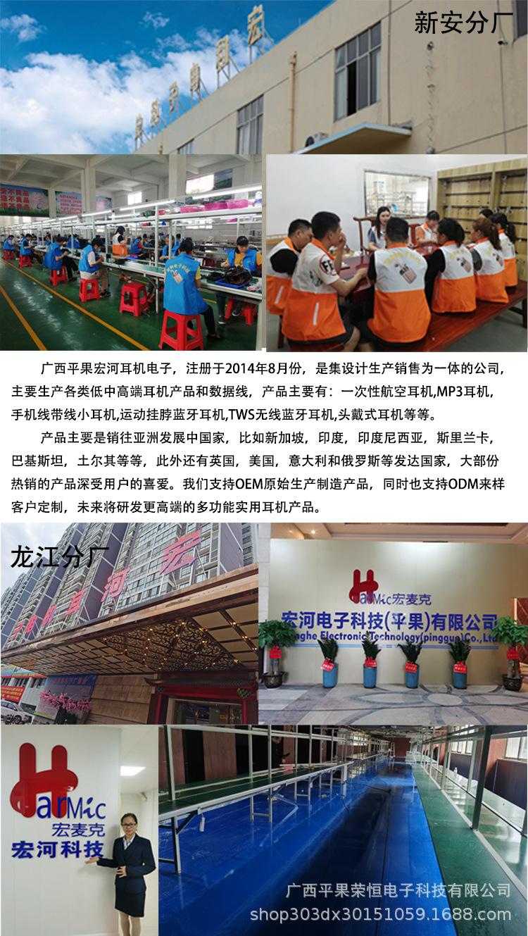 内页 主图新图片