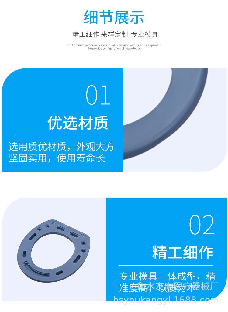 详情图_09.jpg