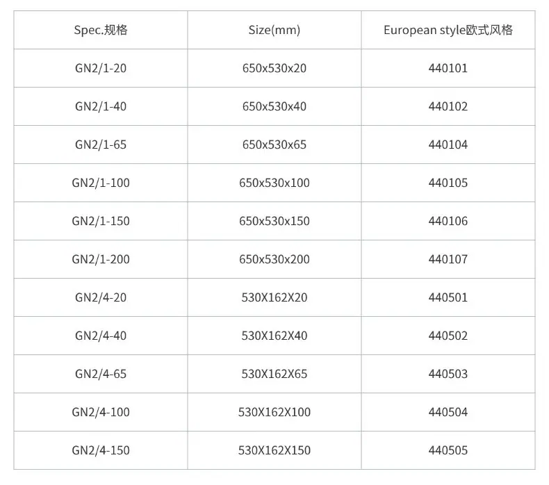 切图_GN盘-4.jpg