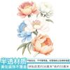 Adesivos Decorativos de Parede com Flores Realistas Flor de Peônia Fundo de Parede Adesivos Removíveis Venda Quente Transfronteiriça Adesivos de Parede 46046