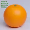 Simulación Fruta Verdura Falsa Modelo Figura Adorno Exhibición Juguete Infantil Decoración Accesorio Supermercado Sección Manzana Plástico Fotografía