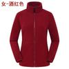 Ropa de Forro Polar para Exterior para Mujer Forro Polar Grueso Cálido Chaqueta para Hombre Otoño e Invierno Se Puede Hacer LOGO Comercio Exterior Transfronterizo
