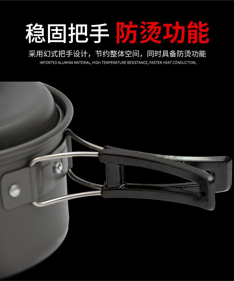 E-_DS-套锅系列_单个中号锅_小号锅_08.jpg