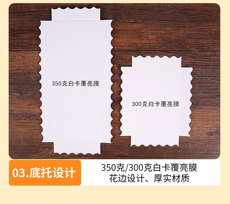 蛋_10.jpg