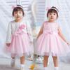 616 traje-vestido de bebé cumpleaños de luna llena niñas manga larga abrigo de encaje vestido de princesa vestido de boda para niños
