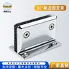 Fabricante Tengxiang Aleación de Zinc Clip Fijo para Vidrio de Baño de 90 Grados Código de Panel Cuadrado Accesorios de Clip de Fijación de Vidrio