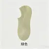 Nuevo Estilo [Calcetines sin Talón Antideslizantes] Calcetines Invisibles de Verano Finos de Corte Bajo para Mujer Calcetines Cortos para Tobillo de Silicona Antideslizantes Tipo Mocasín
