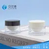 Cosméticos, Produtos para Cuidados com a Pele, Materiais de Embalagem Plástica, Creme Facial, Sub-Frascos para Creme para os Olhos Capacidade de 10g, Amostras Podem Ser Personalizadas