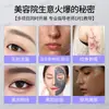 Máquina Limpiadora de Cejas Pequeña No Invasiva Tanzi, Dispositivo Portátil Picosegundo de Tecnología Negra para Eliminar Manchas y Tatuajes, Equipo para Salón de Belleza