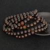 Polvo Madera Vietnam Madera de Águila Cuero Madera Negra Pulsera de 108 Cuentas Cuero Madera Negra Cuentas Joyería Cuentas