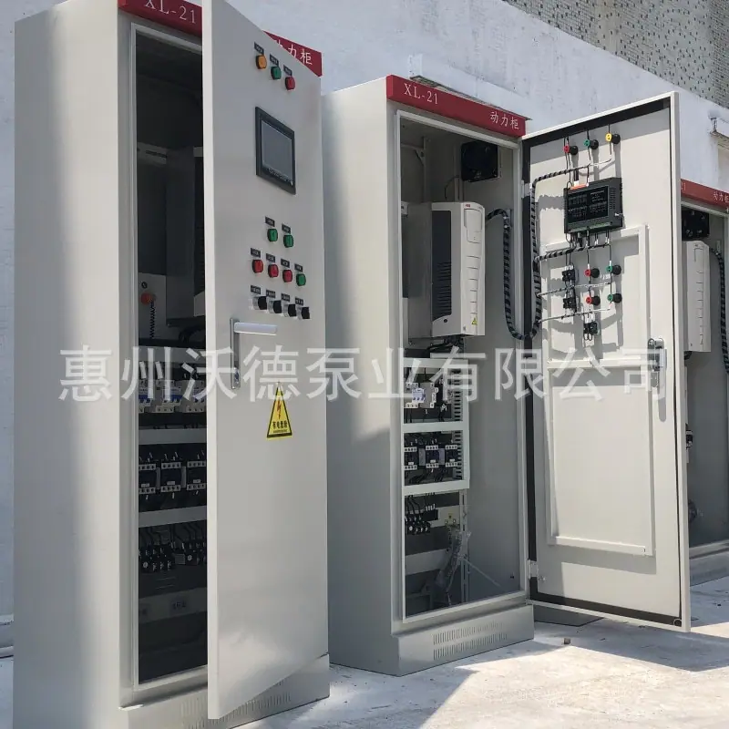 ABB控制柜7