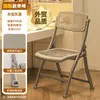 Silla plegable taburete de plástico simple engrosado silla para computadora de casa oficina silla de comedor portátil sillón silla con respaldo para dormitorio