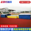 Atletismo Salto com Vara Competição Fibra de Carbono Fibra de Vidro Vara de Salto em Altura 4 Metros Barra de Salto em Altura Suporte de Salto em Altura