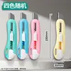 Cuchillo de utilidad mini de colores dulces Deli 2024 para niños, tamaño pequeño lindo para abrir paquetes, cuchillo de manualidades