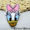 Accesorios de Broche de Peluche de Dibujos Animados Japoneses y Coreanos Muñeco de Algodón con Estampado Lindo Colgante para Bolso Infantil Accesorios Hechos a Mano para DIY