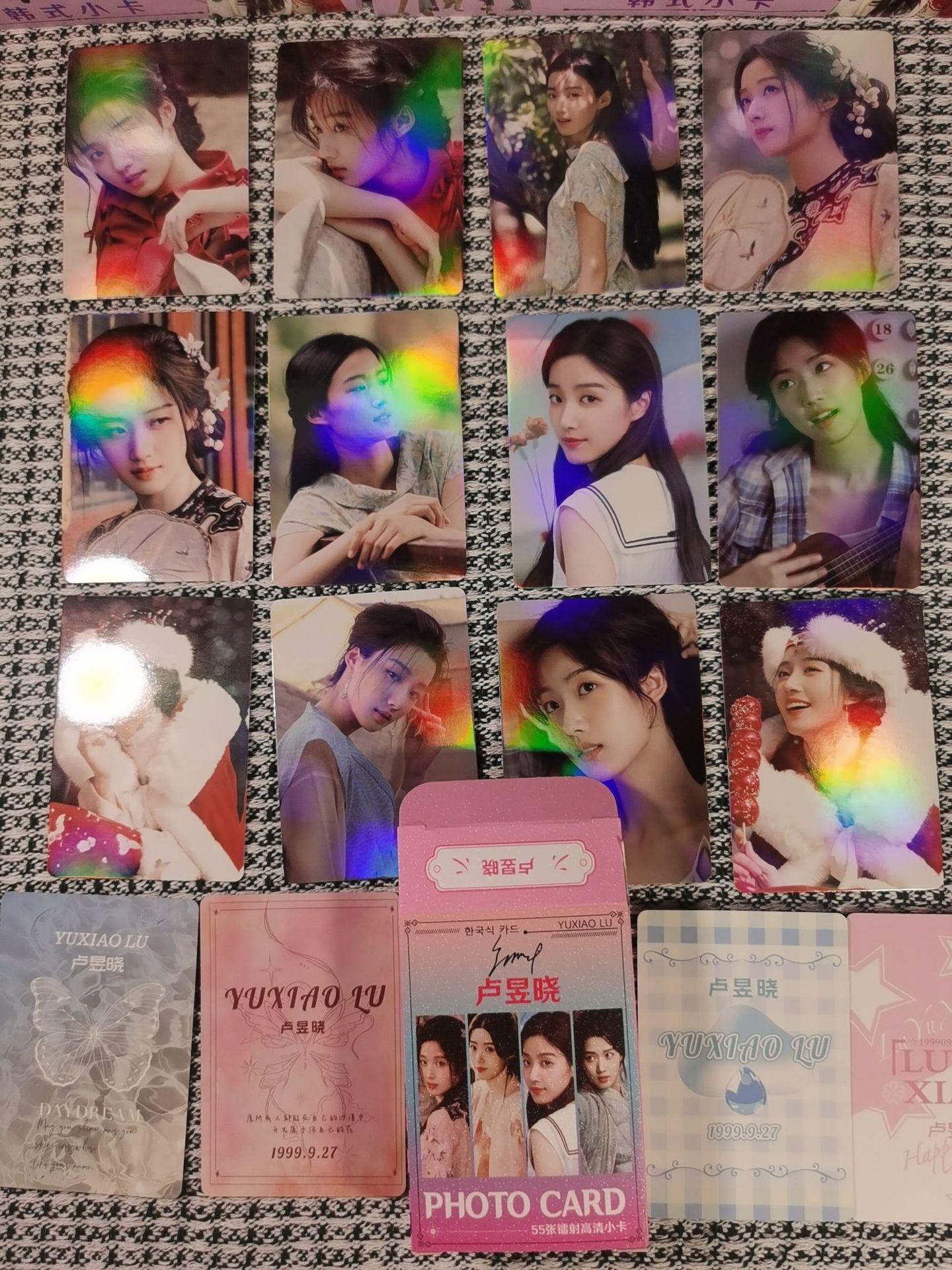 卢昱晓2.jpg