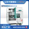 Torno vertical CNC VTC850 cubo de automóvil torno CNC sistema de equipo de torno vertical especificaciones opcionales