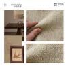 Cortina de sala de estar gruesa color crema estilo francés ligero Nanyang americano de mediados de la antigüedad chenilla teñida en hilo con borde negro producto terminado