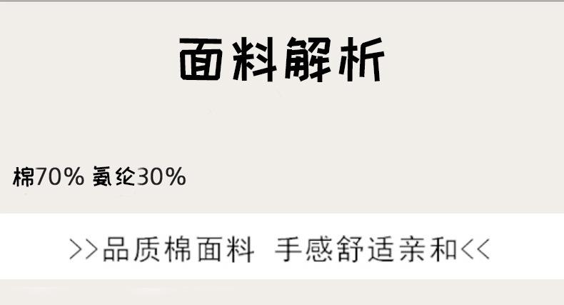 详情页_03.jpg