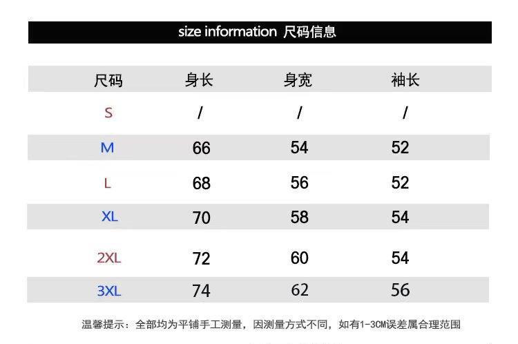 9c00af57fde669fe7859697e516720c7.jpg_800