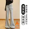 Calça esportiva flare estilo americano para mulheres Outono 2026, nova calça de moletom casual de cintura alta, corte justo, perna larga