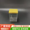 Pote Quadrado de Plástico Transparente Casca de Tangerina Medicina Herbal Chinesa Pote de Armazenamento Selado à Prova de Umidade Lanche de Frutas Secas Caixa de Armazenamento para Pet