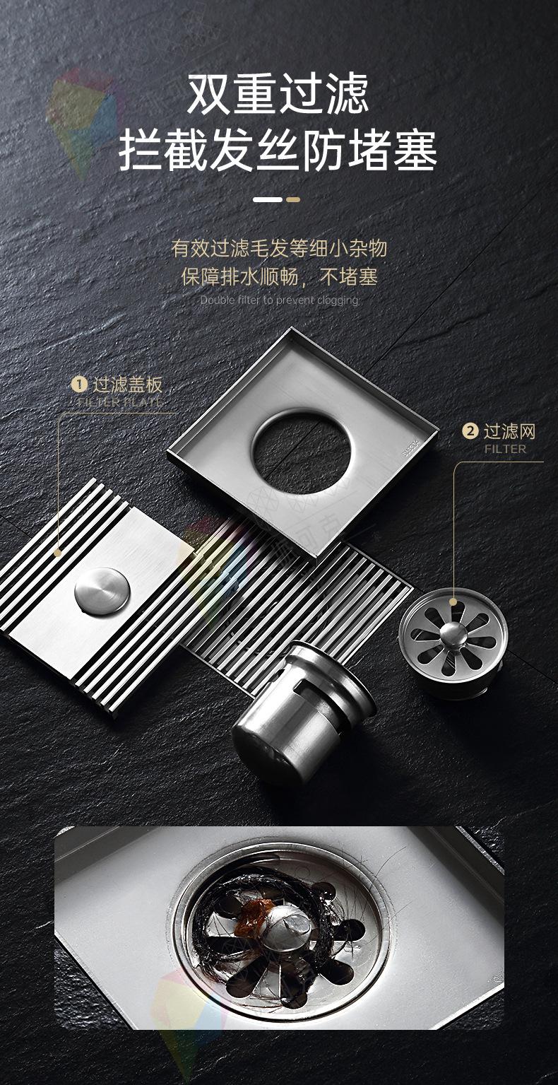 详情10.jpg