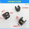 Accesorios para Triciclo Eléctrico Accesorios para Eje Trasero Soporte de Oreja para Tirar Oreja Colgante Oreja Varilla de Ajuste de Oreja Piezas Estampadas de Oreja para Tirar Pasador de Oreja para Tirar