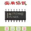 Array de transistores NMOS de alta tensão e alta corrente TPL7407LDR SOIC-16 Original