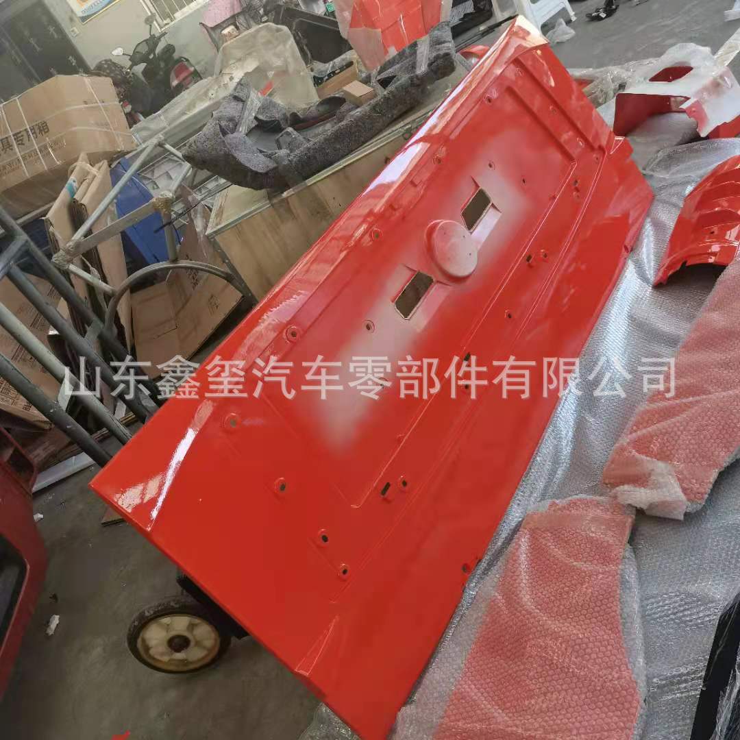 微信图片_2021070411103239.jpg