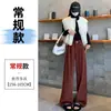 Pantalones de Lana de Pierna Ancha para Mujer, Nuevo Estilo Primavera y Otoño 2026, Patrón Espiga, Engrosados, Cintura Alta, Negros, Pantalones Casuales Rectos para Persona Petite