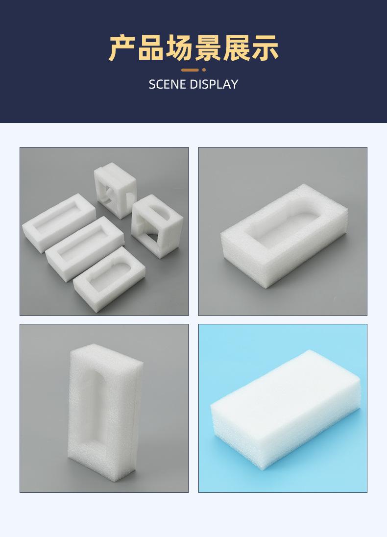 详情页3修改版_10