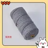 Cuerda de algodón trenzado 3mm 4mm de colores tapiz hecho a mano degradado color sólido cuerda de algodón material para colgante de coche cuerda para tejer diy hilo de algodón
