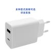 Para carregador USB duplo certificado transfronteiriço A + C 2A/2.4A cabeça de carregamento soco duplo 5V2A carregamento de parede