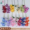 Venta al por mayor transfronteriza de orquídeas Bandai: Orquídeas artificiales Bandai de alta calidad, perfectas para decoraciones de bodas, arreglos de hibiscos y ramos de novia