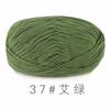 Suhe Fio de Algodão Leite Penteado de 4 Fios Bola de Lã Buquê Tricotado à Mão Cobertor Boneca Sapato de Crochê Material para Pingente DIY